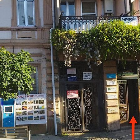 Апартамент На Абашидзе Batumi Zewnętrze zdjęcie