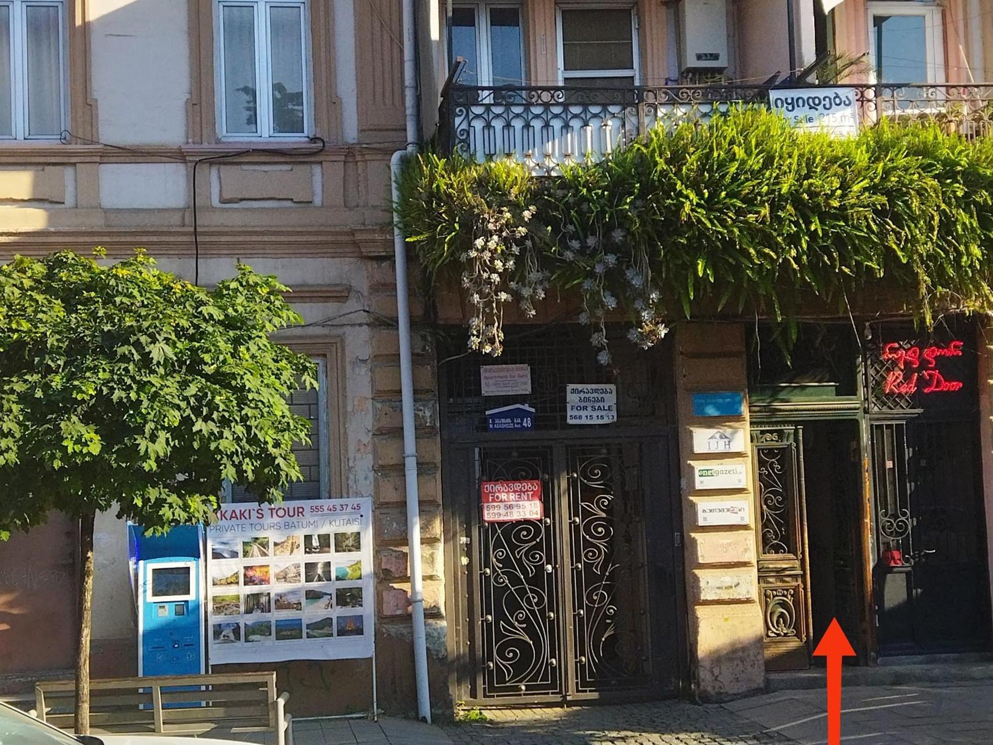 Апартамент На Абашидзе Batumi Zewnętrze zdjęcie